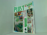 PLUS1 プラスワン NO.40