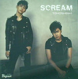 東方神起 SCREAM Bigeast盤