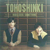 HIDE＆SEEK SOMETHING Bigeast盤 東方神起