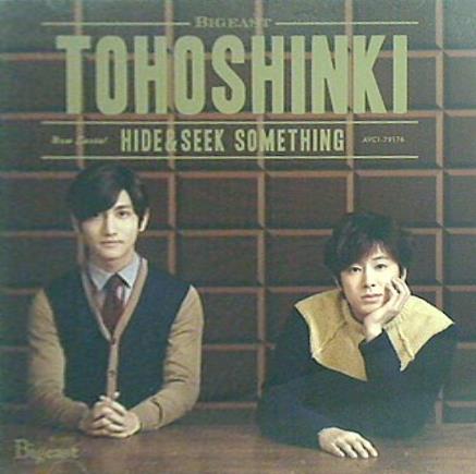 HIDE＆SEEK SOMETHING Bigeast盤 東方神起