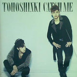 東方神起 Catch Me If you wanna Bigeast盤