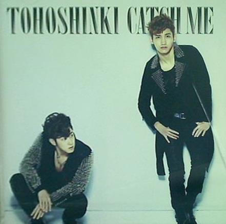 東方神起 Catch Me If you wanna Bigeast盤
