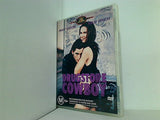 ドラッグストア・カウボーイ DRUGSTORE COWBOY