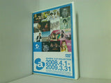 avex CLIP COLLECTION 2008.4.1-2009.3.31 -FOR SHAREHOLDERS ONLY-