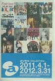 avex COLLECTION 2011.4.1-2012.3.31 FOR SHAREHOLDERS ONLY 