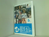 avex COLLECTION 2010.4.1-2011.3.31 FOR SHAREHOLDERS ONLY 