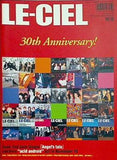 ラルクアンシエル L'Arc-en-Ciel ファンクラブ会報 LE-CIEL Vol.30 2002 winter