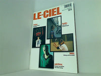 【希少】L'Arc〜en〜Ciel ラルク ファンクラブ会報 32冊まとめ売り L'Arc〜en〜Ciel 】ファンクラブLE-CIEL会報誌 - メルカリ