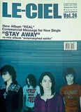ラルクアンシエル L'Arc-en-Ciel ファンクラブ会報 LE-CIEL Vol.24 2000 summer