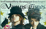 VAMPS ファンクラブ会報 Vamps Times vol.1
