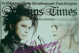 VAMPS ファンクラブ会報 Vamps Times vol.10