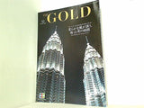 JCB THE GOLD ザ・ゴールド 2009年 12月号