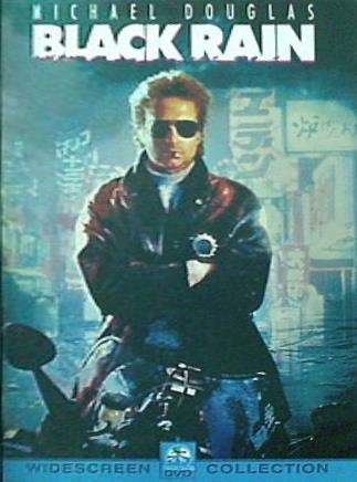 DVD ブラック・レイン マイケル・ダグラス 松田優作 高倉健