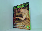 art magazine 2002年 9月号
