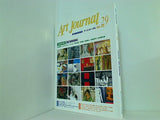 Art Journal 2001年 7月 vol.29