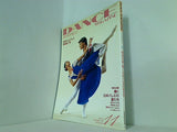 DANCE MAGAZINE ダンスマガジン 1997年 11月号