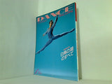 DANCE MAGAZINE ダンスマガジン 1997年 1月号