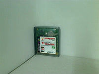 GBC がんばれ！ニッポン！オリンピック2000