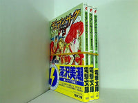 デュアン・サーク 電撃文庫 深沢 美潮 １巻-３巻。全ての巻に帯付属。
