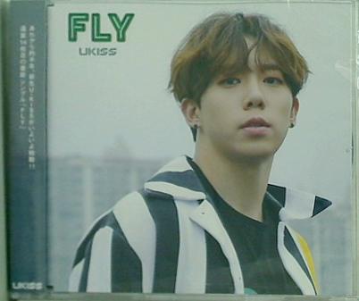 FLY U-KISS