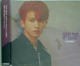 FLY U-KISS