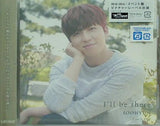 SOOHYUN from U-KISS I'll be there