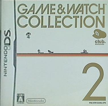DS GAME＆WATCH COLLECTION 2