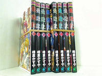 最遊記 GFC 峰倉 かずや １巻-８巻。