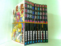 最遊記 GFC 峰倉 かずや １巻-９巻。