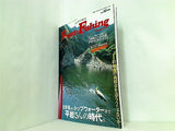 スポーツ ＆ フィッシング ニュース 2006年 10月 No.146