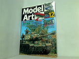 モデルアート 2000年 12月号