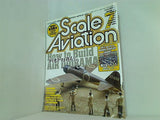 Scale Aviation スケールアヴィエーション 2000年 7月号