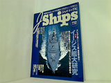 JShips ジェイ・シップス 2005年6月号