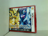 コロコロコミック 2017年 12月号 付録 ポケモン デュエルマスターズ