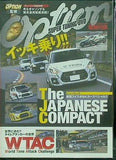 Option 2018年 2月号 付録DVD the japanese compact