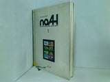 DIRECTORY OF INTERNATIONAL PACKAGE DISIGN Ⅰ