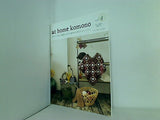 at home komono vol.4