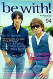 be with！ Vol.94 B'z 2012年 6月