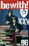 be with！ Vol.96 B'z 2012年 12月