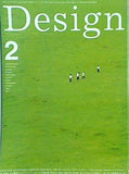 design 第2号 2006年冬
