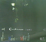 Crazy★shampoo GAME