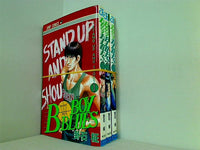 Bーboy blues Stand up and shout ジャンプコミックス 卦石 柾 １巻-３巻。