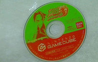 GC シャーマンキング ソウルファイト