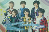 風男塾 新たなる幕開けのための幕開けによる狂詩曲-キミがいればオレたちも笑顔∞- イベント・ライブ限定盤C