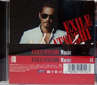 Music ATSUSHI EXILE
