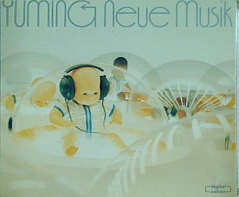 Neue Musik YUMI MATSUTOYA COMPLETE BEST Vol.1
