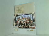 OFFICE CUE 会報誌 CUE news 2010年 3月号