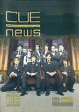 OFFICE CUE 会報誌 CUE news 2011年 3月号