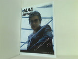 jaaa reports No.752 臨時増刊号 2018年 5月31日発行