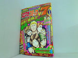 スロマガコミック V7 2003年 1月号